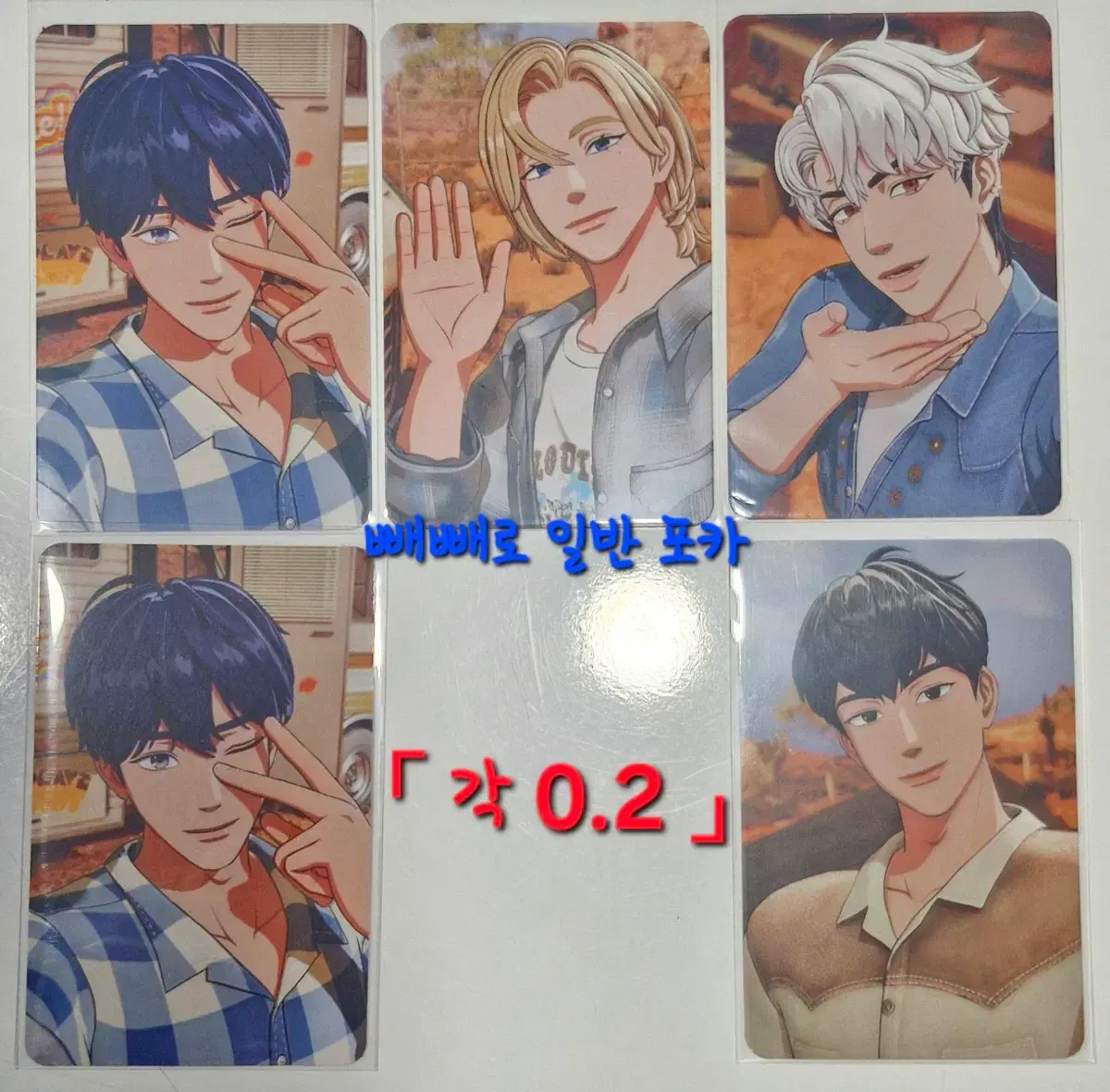 thumbnail-8